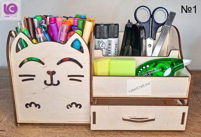 Organizator cu raft №1. OR221 foto