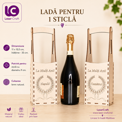 Ladă pentru 1 sticlă SS001 foto