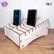 Suport-ladă pentru telefoane №1 (20 secțiuni) SL051 foto 2