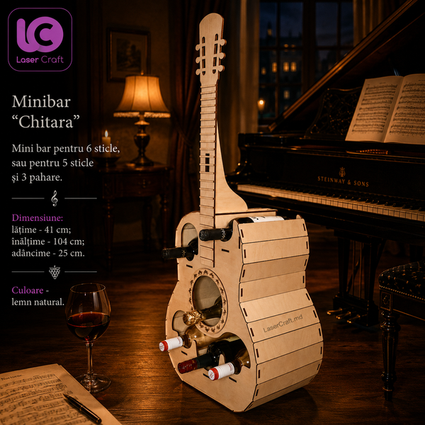 Мини-бар &laquo;Гитара&raquo; для 6 бутылок MB004 фото