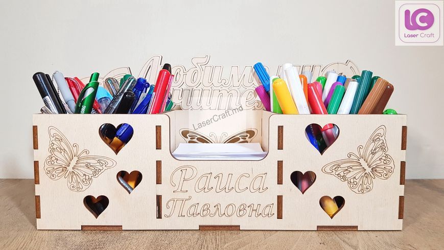 Organizator pentru Profesoare OR204 foto